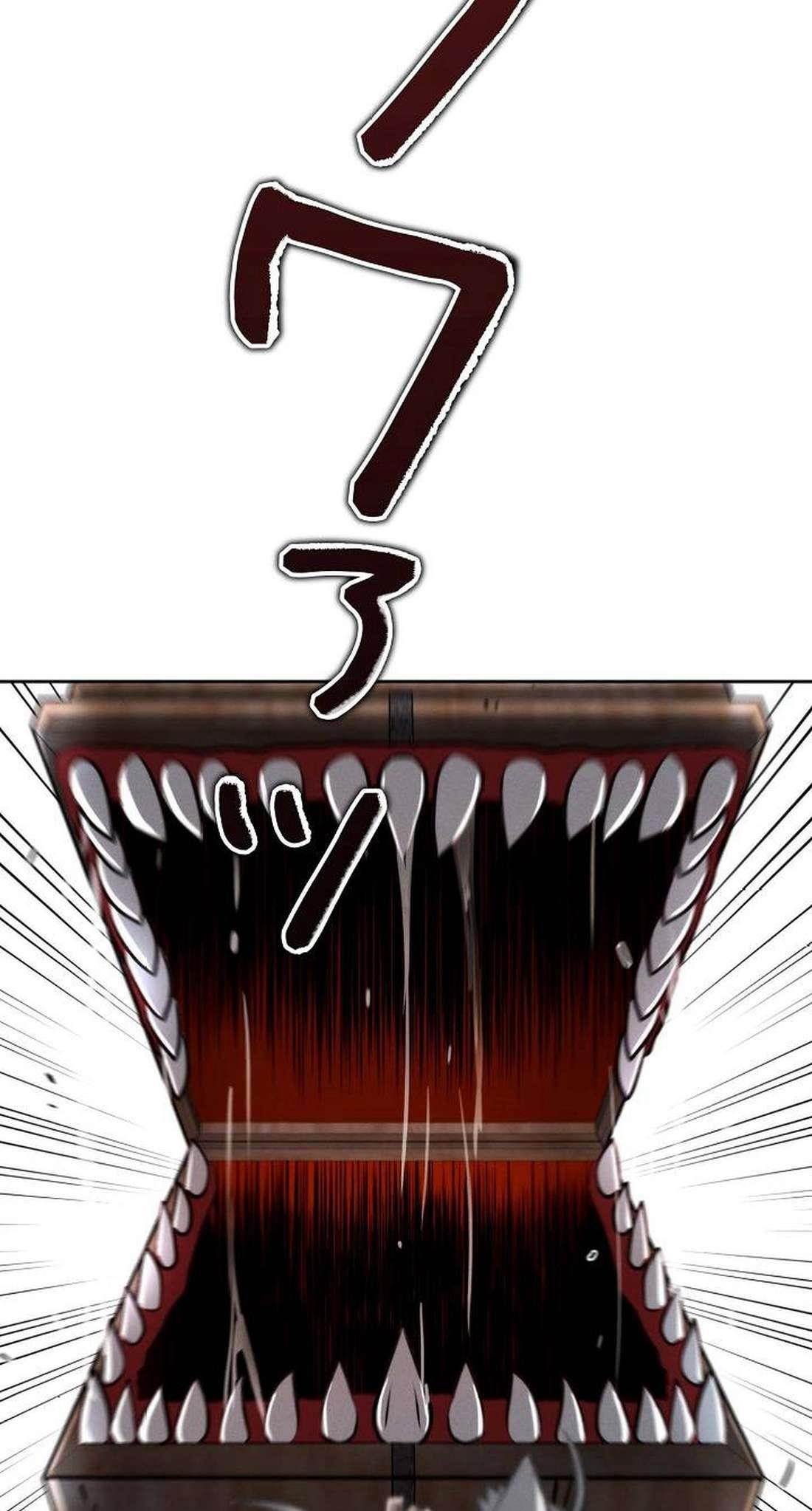 Ore wa Akutou de wa Arimasen Chapter 9 - Page 90