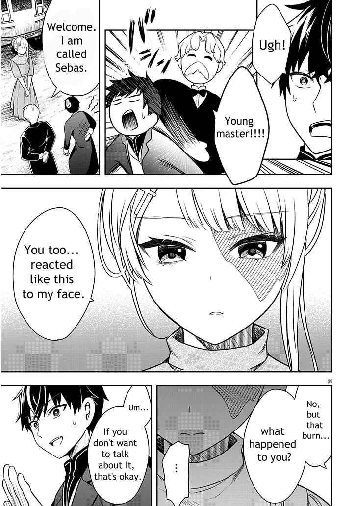 The Villainess Who Came to Marry Into the Frontier Noble’s Household Is an Exceptionally Capable Wife, Isn’t She? Chapter 1 - Page 29