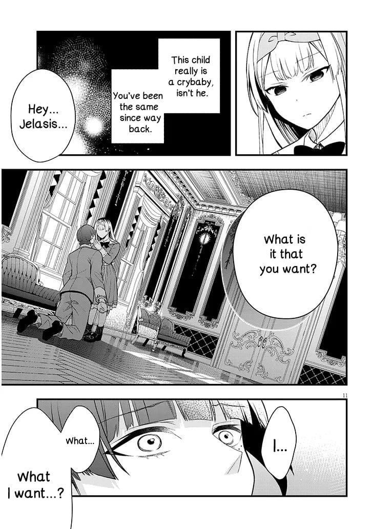 The Villainess Who Came to Marry Into the Frontier Noble’s Household Is an Exceptionally Capable Wife, Isn’t She? Chapter 10 - Page 11