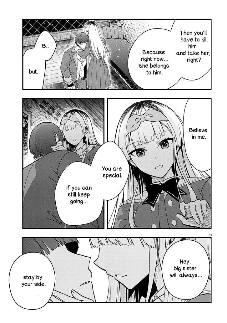 The Villainess Who Came to Marry Into the Frontier Noble’s Household Is an Exceptionally Capable Wife, Isn’t She? Chapter 10 - Page 13