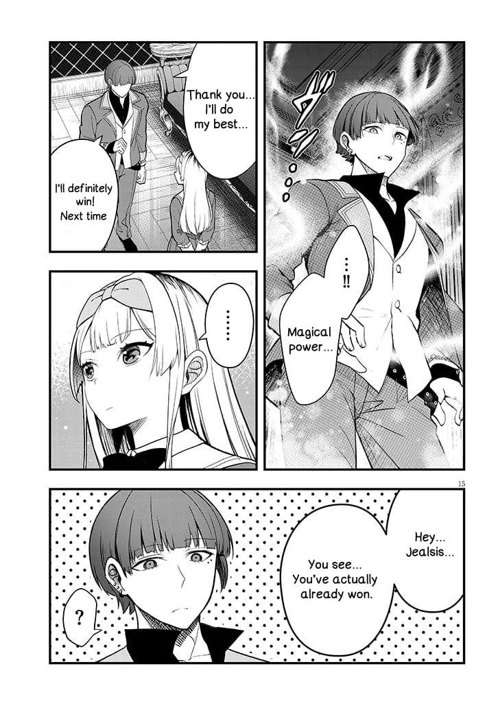 The Villainess Who Came to Marry Into the Frontier Noble’s Household Is an Exceptionally Capable Wife, Isn’t She? Chapter 10 - Page 15