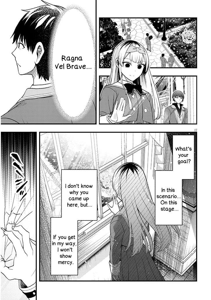 The Villainess Who Came to Marry Into the Frontier Noble’s Household Is an Exceptionally Capable Wife, Isn’t She? Chapter 10 - Page 17