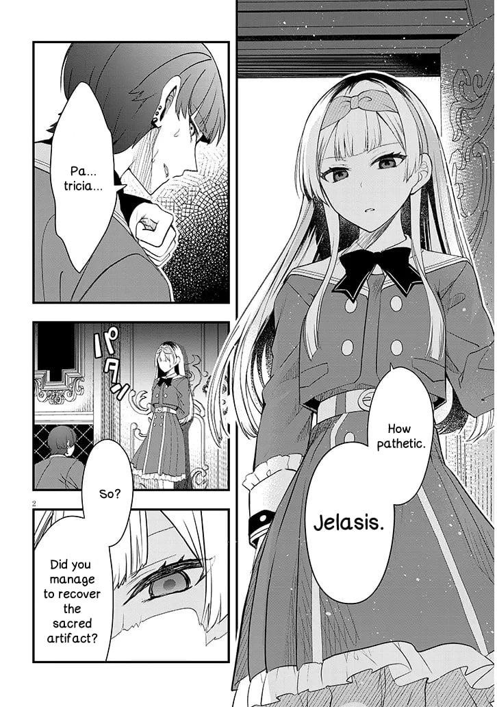 The Villainess Who Came to Marry Into the Frontier Noble’s Household Is an Exceptionally Capable Wife, Isn’t She? Chapter 10 - Page 2