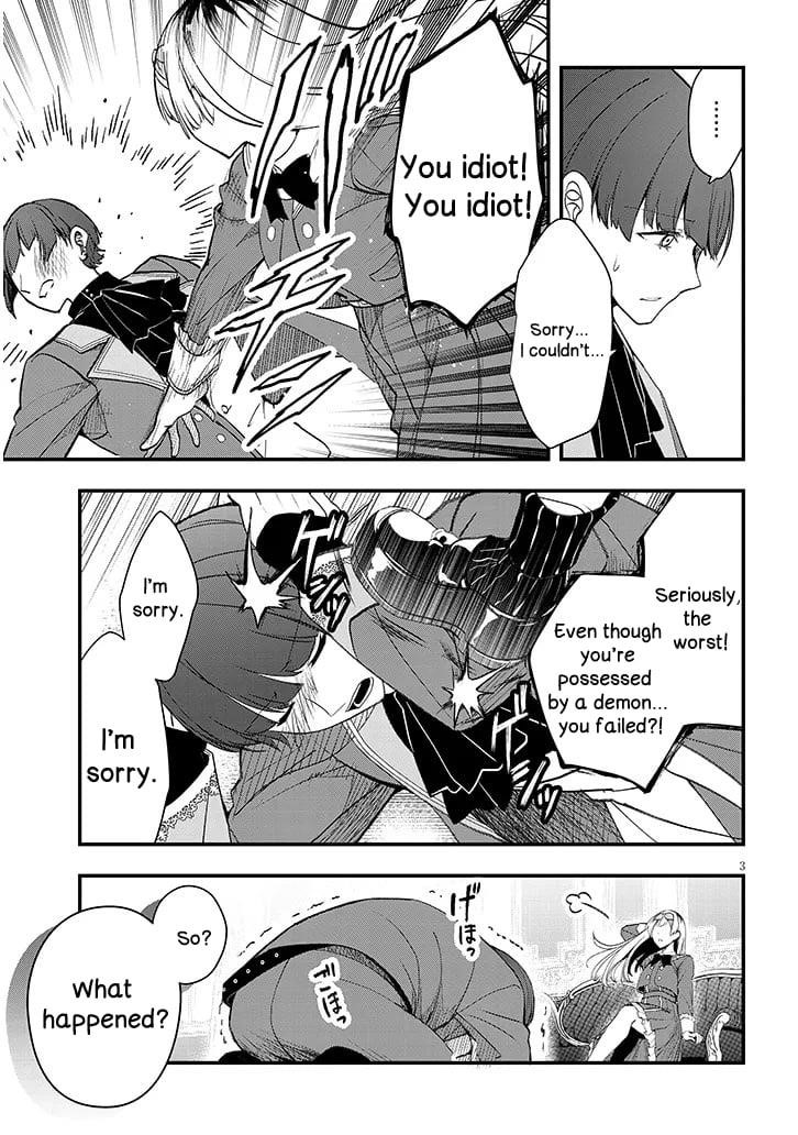 The Villainess Who Came to Marry Into the Frontier Noble’s Household Is an Exceptionally Capable Wife, Isn’t She? Chapter 10 - Page 3