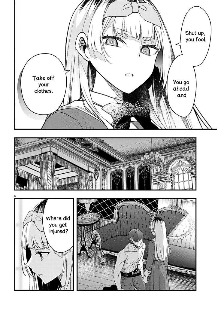 The Villainess Who Came to Marry Into the Frontier Noble’s Household Is an Exceptionally Capable Wife, Isn’t She? Chapter 10 - Page 6