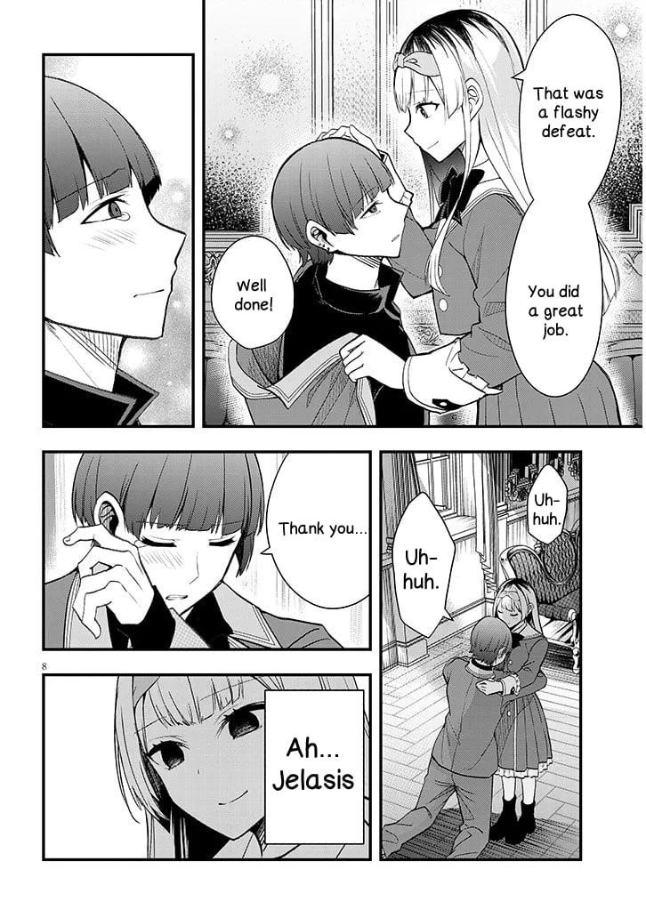 The Villainess Who Came to Marry Into the Frontier Noble’s Household Is an Exceptionally Capable Wife, Isn’t She? Chapter 10 - Page 8