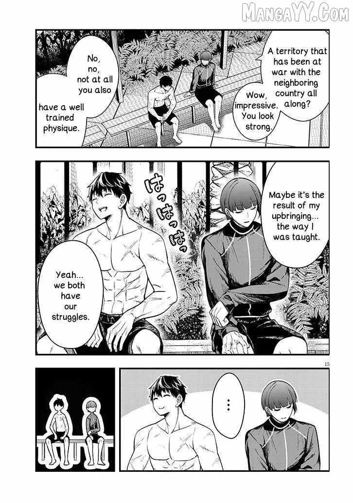 The Villainess Who Came to Marry Into the Frontier Noble’s Household Is an Exceptionally Capable Wife, Isn’t She? Chapter 11.1 - Page 15