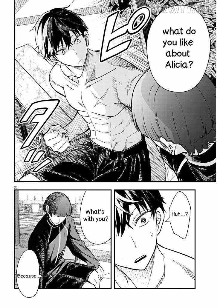 The Villainess Who Came to Marry Into the Frontier Noble’s Household Is an Exceptionally Capable Wife, Isn’t She? Chapter 11.2 - Page 4