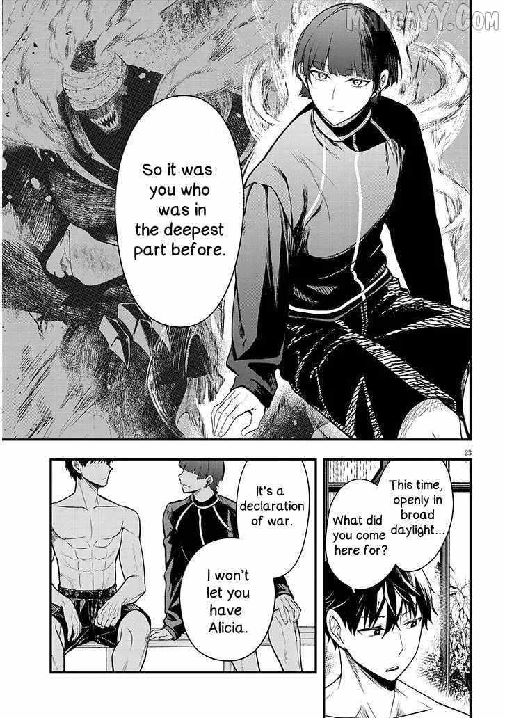 The Villainess Who Came to Marry Into the Frontier Noble’s Household Is an Exceptionally Capable Wife, Isn’t She? Chapter 11.2 - Page 7