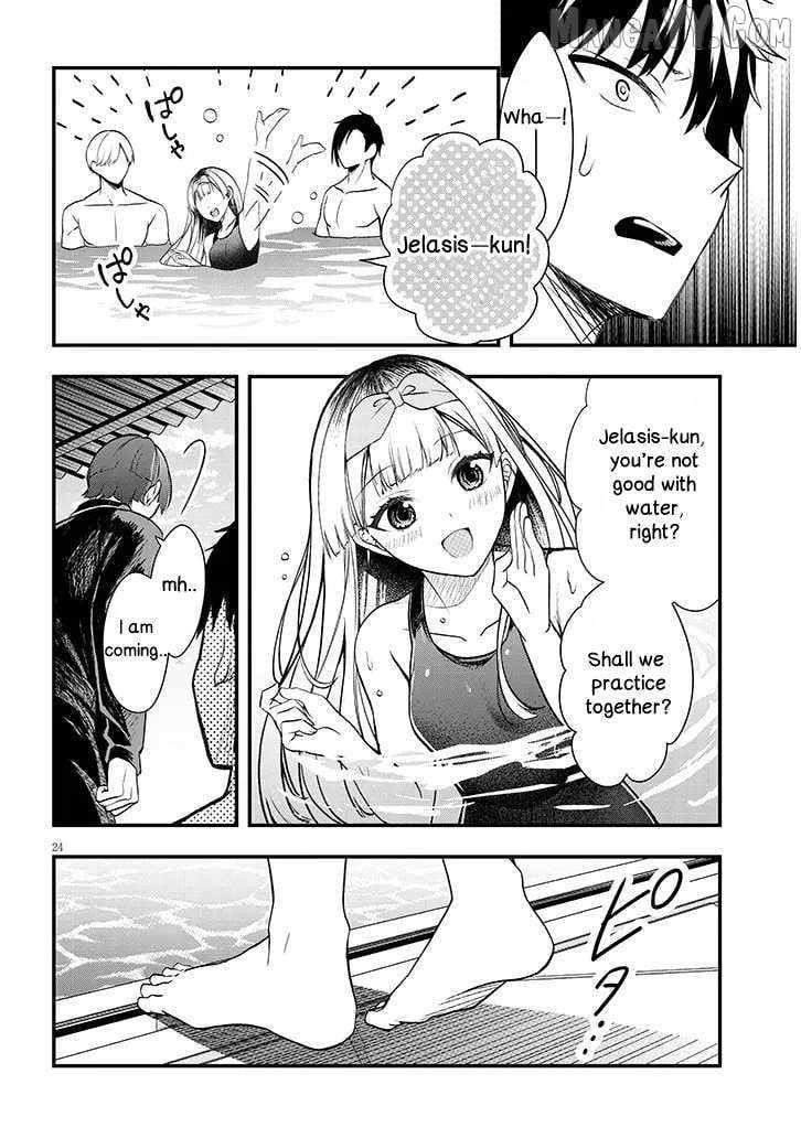 The Villainess Who Came to Marry Into the Frontier Noble’s Household Is an Exceptionally Capable Wife, Isn’t She? Chapter 11.2 - Page 8