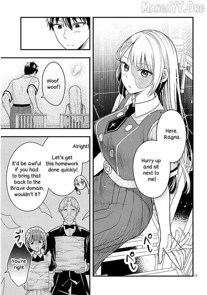 The Villainess Who Came to Marry Into the Frontier Noble’s Household Is an Exceptionally Capable Wife, Isn’t She? Chapter 12.1 - Page 13