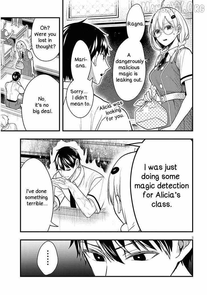 The Villainess Who Came to Marry Into the Frontier Noble’s Household Is an Exceptionally Capable Wife, Isn’t She? Chapter 12.1 - Page 3