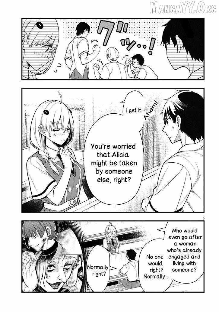 The Villainess Who Came to Marry Into the Frontier Noble’s Household Is an Exceptionally Capable Wife, Isn’t She? Chapter 12.1 - Page 5