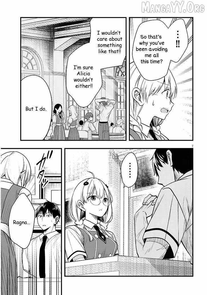 The Villainess Who Came to Marry Into the Frontier Noble’s Household Is an Exceptionally Capable Wife, Isn’t She? Chapter 12.1 - Page 7