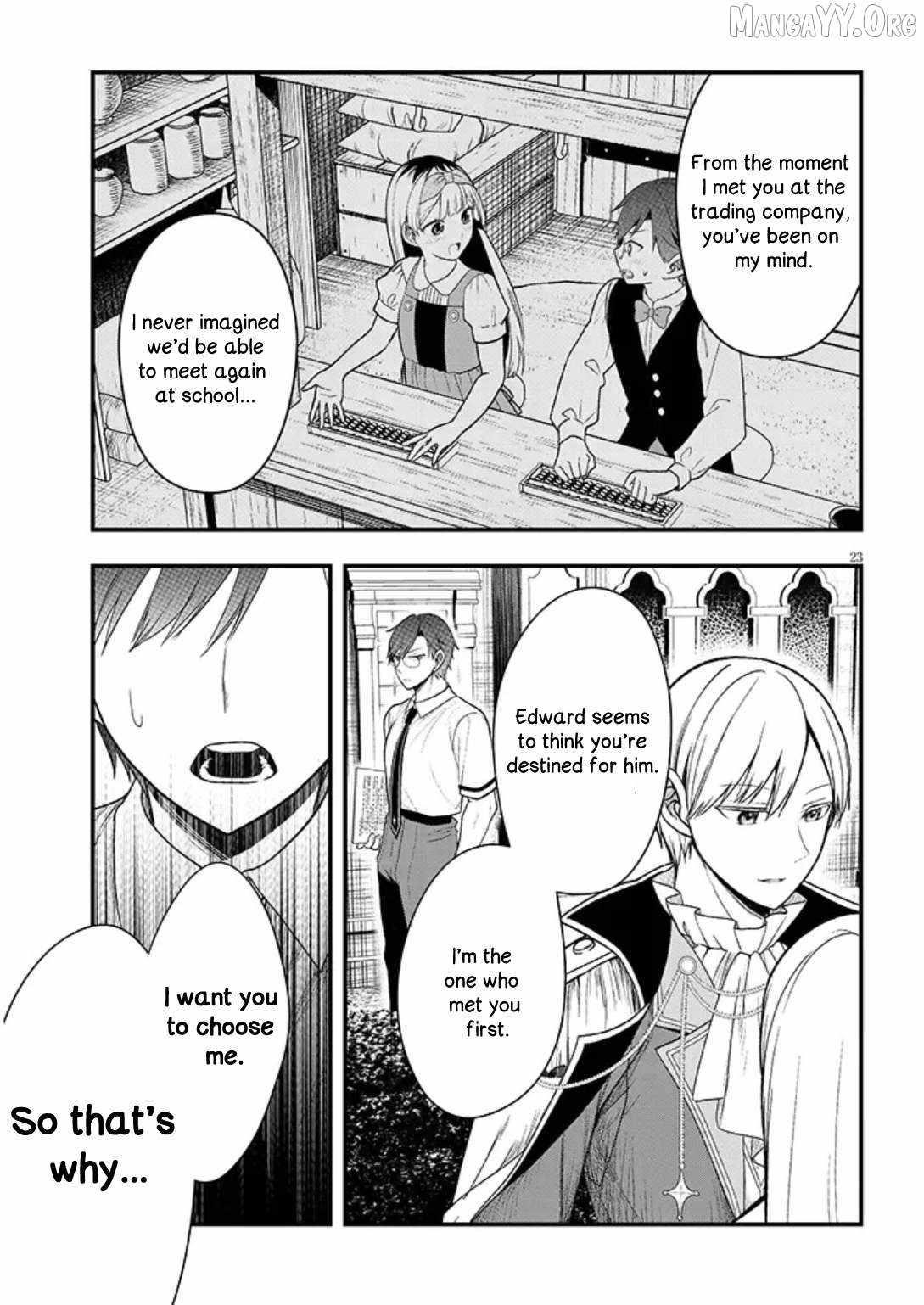 The Villainess Who Came to Marry Into the Frontier Noble’s Household Is an Exceptionally Capable Wife, Isn’t She? Chapter 12.2 - Page 9