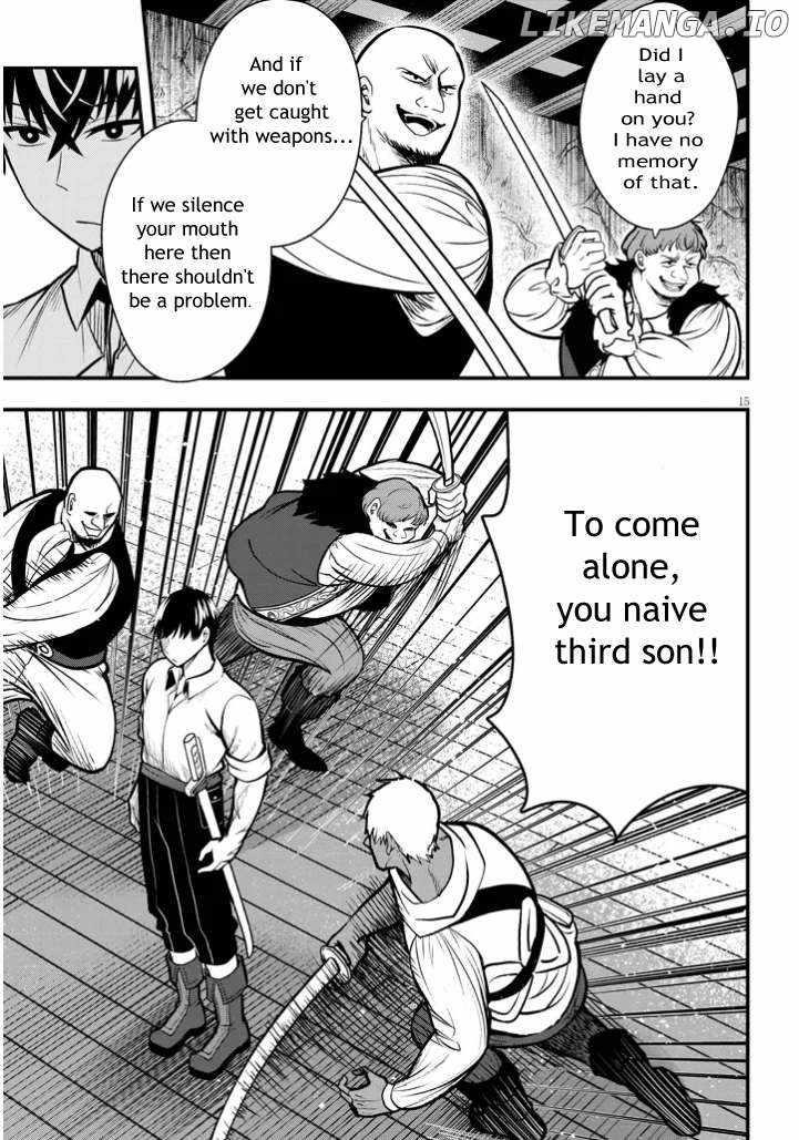 The Villainess Who Came to Marry Into the Frontier Noble’s Household Is an Exceptionally Capable Wife, Isn’t She? Chapter 3 - Page 15