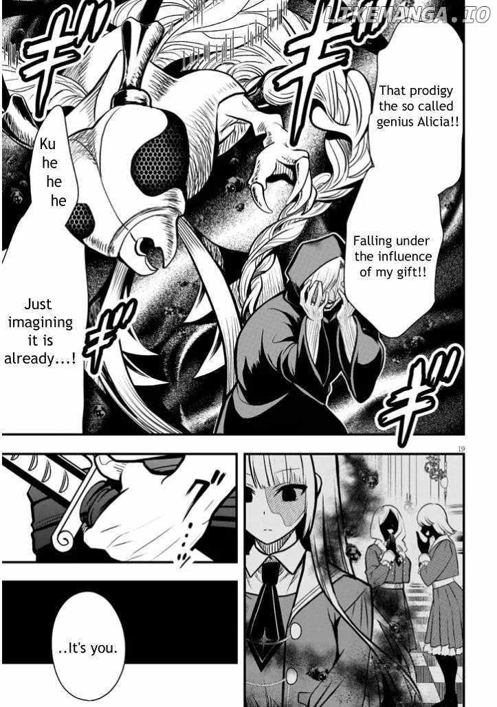 The Villainess Who Came to Marry Into the Frontier Noble’s Household Is an Exceptionally Capable Wife, Isn’t She? Chapter 3 - Page 19