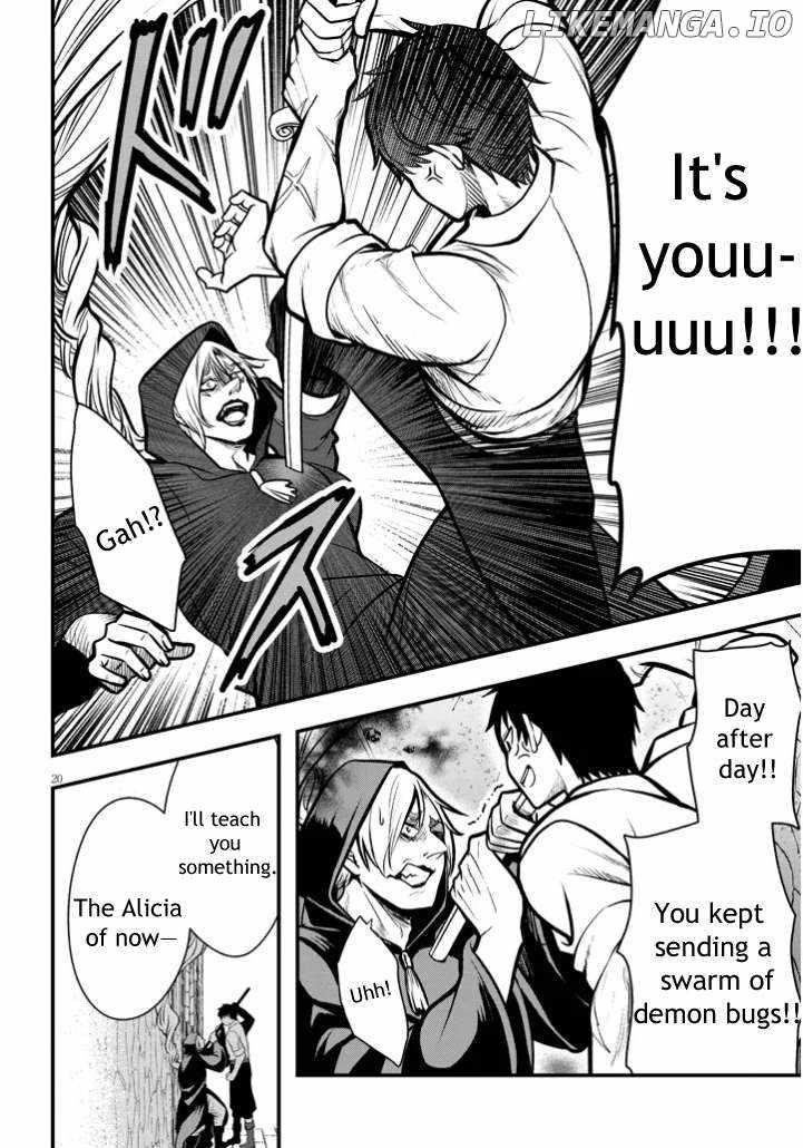 The Villainess Who Came to Marry Into the Frontier Noble’s Household Is an Exceptionally Capable Wife, Isn’t She? Chapter 3 - Page 20