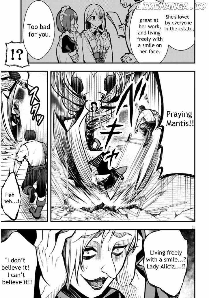 The Villainess Who Came to Marry Into the Frontier Noble’s Household Is an Exceptionally Capable Wife, Isn’t She? Chapter 3 - Page 21