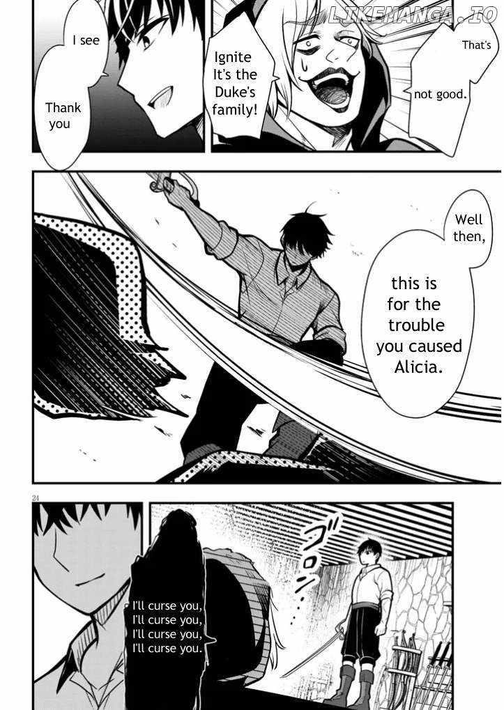 The Villainess Who Came to Marry Into the Frontier Noble’s Household Is an Exceptionally Capable Wife, Isn’t She? Chapter 3 - Page 24