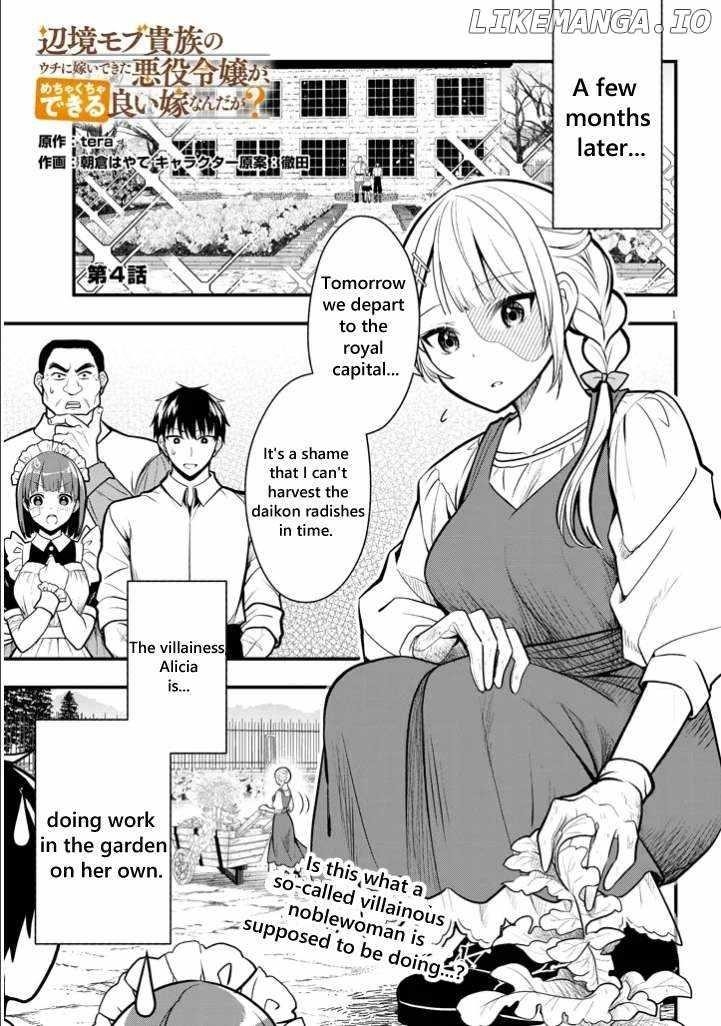 The Villainess Who Came to Marry Into the Frontier Noble’s Household Is an Exceptionally Capable Wife, Isn’t She? Chapter 4 - Page 1