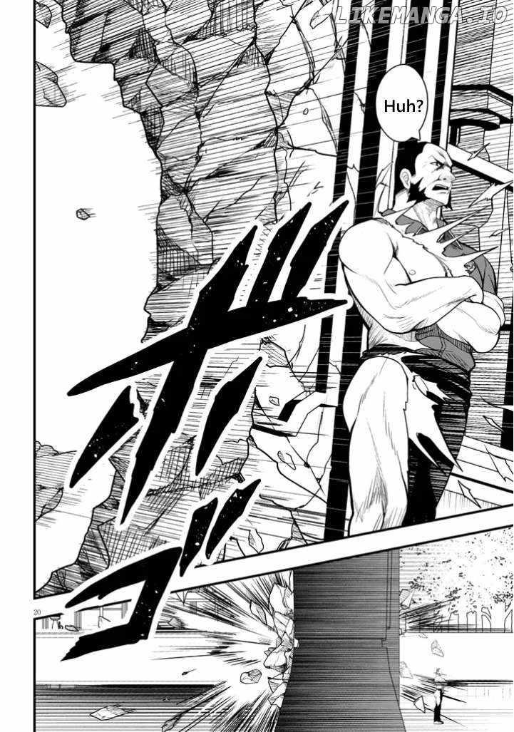 The Villainess Who Came to Marry Into the Frontier Noble’s Household Is an Exceptionally Capable Wife, Isn’t She? Chapter 4 - Page 20