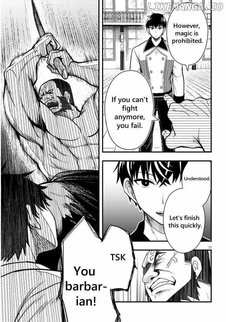 The Villainess Who Came to Marry Into the Frontier Noble’s Household Is an Exceptionally Capable Wife, Isn’t She? Chapter 4 - Page 23