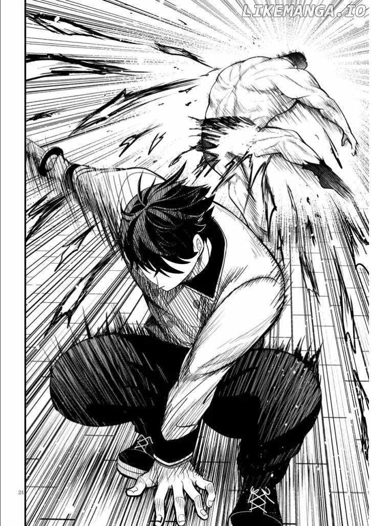 The Villainess Who Came to Marry Into the Frontier Noble’s Household Is an Exceptionally Capable Wife, Isn’t She? Chapter 4 - Page 24