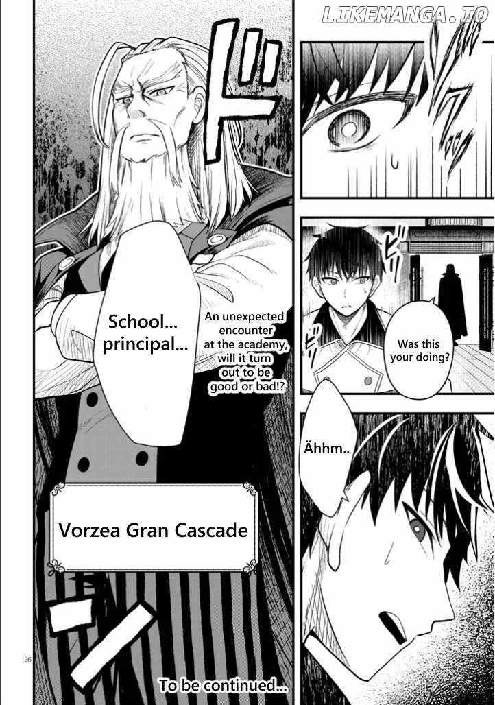 The Villainess Who Came to Marry Into the Frontier Noble’s Household Is an Exceptionally Capable Wife, Isn’t She? Chapter 4 - Page 26