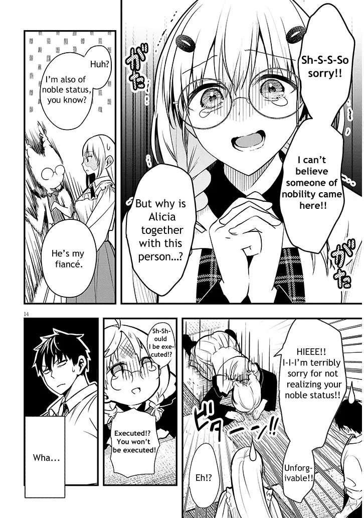 The Villainess Who Came to Marry Into the Frontier Noble’s Household Is an Exceptionally Capable Wife, Isn’t She? Chapter 6 - Page 14