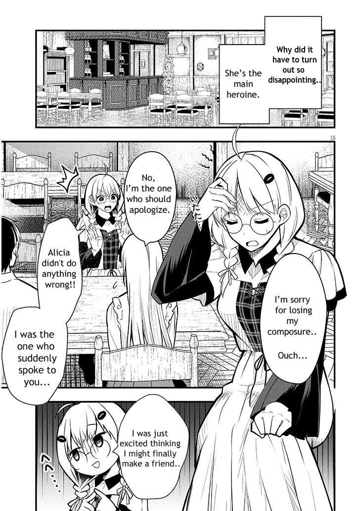 The Villainess Who Came to Marry Into the Frontier Noble’s Household Is an Exceptionally Capable Wife, Isn’t She? Chapter 6 - Page 15