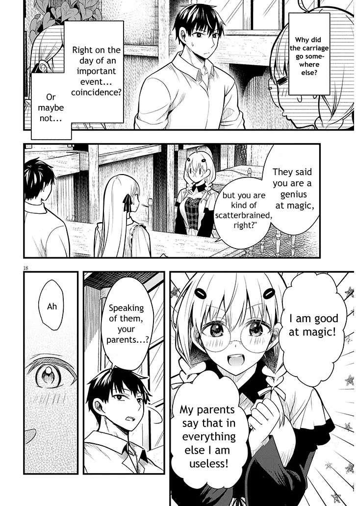 The Villainess Who Came to Marry Into the Frontier Noble’s Household Is an Exceptionally Capable Wife, Isn’t She? Chapter 6 - Page 18