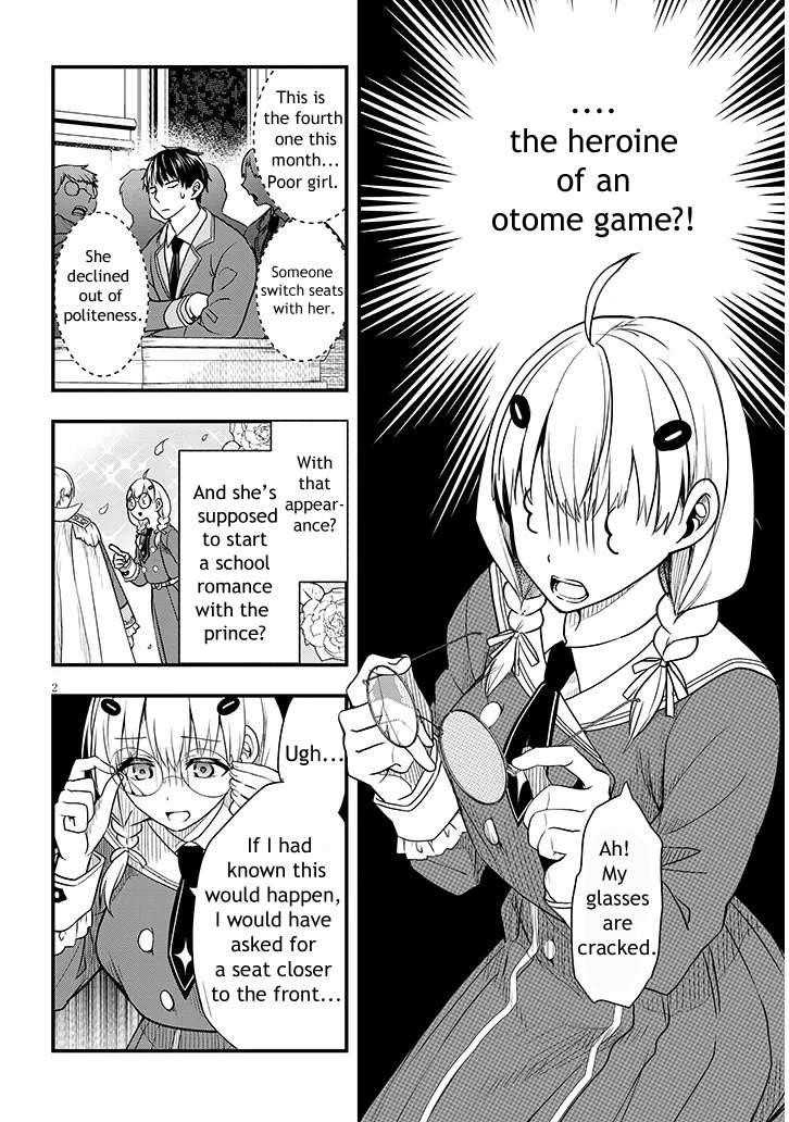 The Villainess Who Came to Marry Into the Frontier Noble’s Household Is an Exceptionally Capable Wife, Isn’t She? Chapter 6 - Page 2