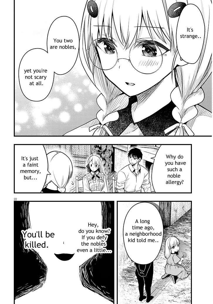 The Villainess Who Came to Marry Into the Frontier Noble’s Household Is an Exceptionally Capable Wife, Isn’t She? Chapter 6 - Page 22