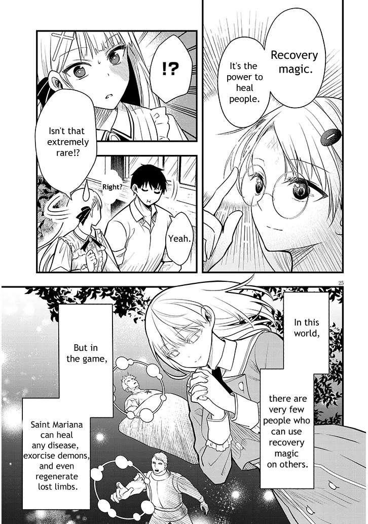 The Villainess Who Came to Marry Into the Frontier Noble’s Household Is an Exceptionally Capable Wife, Isn’t She? Chapter 6 - Page 25