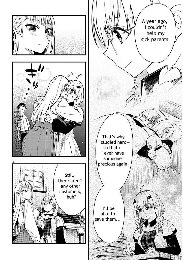 The Villainess Who Came to Marry Into the Frontier Noble’s Household Is an Exceptionally Capable Wife, Isn’t She? Chapter 6 - Page 26