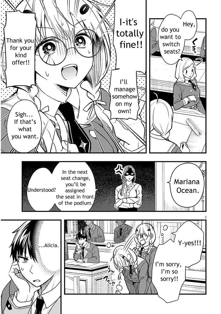 The Villainess Who Came to Marry Into the Frontier Noble’s Household Is an Exceptionally Capable Wife, Isn’t She? Chapter 6 - Page 3