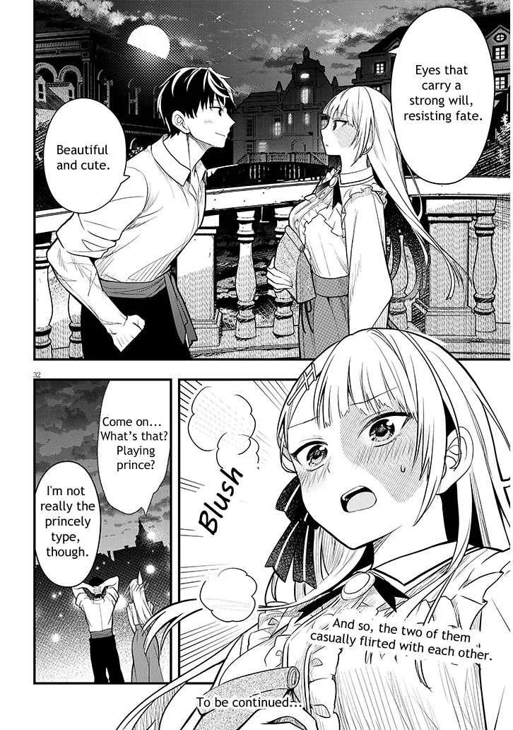 The Villainess Who Came to Marry Into the Frontier Noble’s Household Is an Exceptionally Capable Wife, Isn’t She? Chapter 6 - Page 32