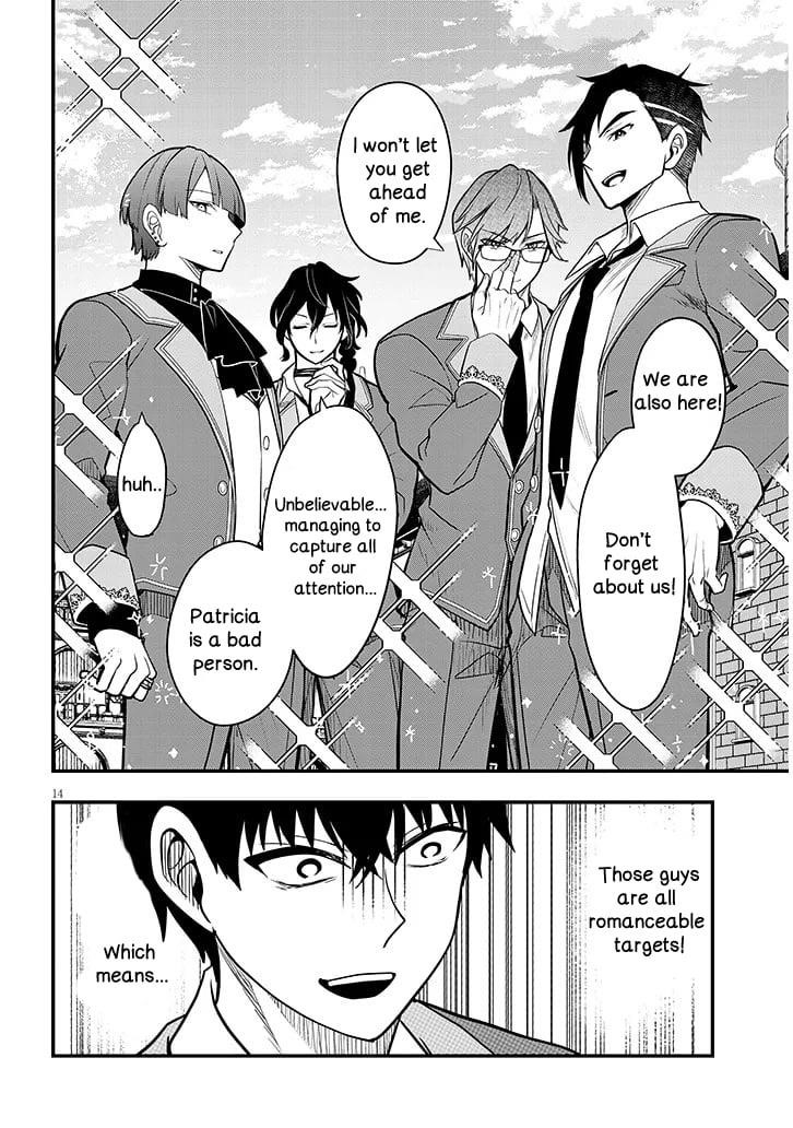 The Villainess Who Came to Marry Into the Frontier Noble’s Household Is an Exceptionally Capable Wife, Isn’t She? Chapter 7 - Page 14