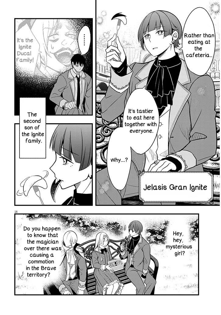 The Villainess Who Came to Marry Into the Frontier Noble’s Household Is an Exceptionally Capable Wife, Isn’t She? Chapter 7 - Page 18