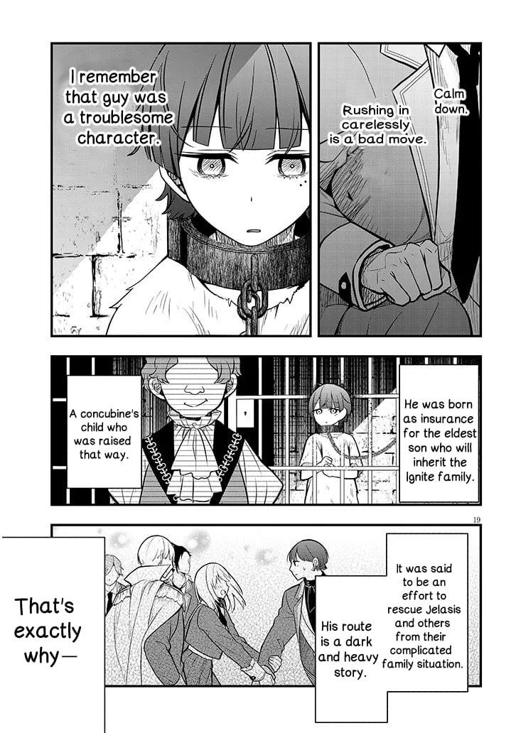 The Villainess Who Came to Marry Into the Frontier Noble’s Household Is an Exceptionally Capable Wife, Isn’t She? Chapter 7 - Page 19