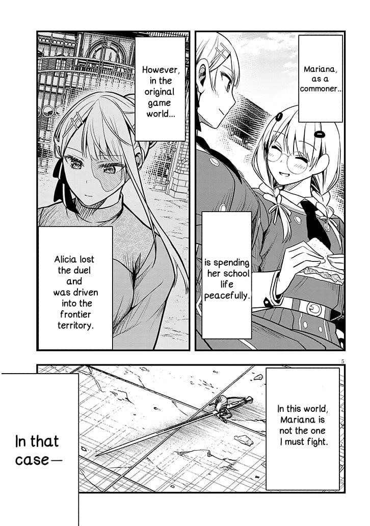 The Villainess Who Came to Marry Into the Frontier Noble’s Household Is an Exceptionally Capable Wife, Isn’t She? Chapter 7 - Page 5