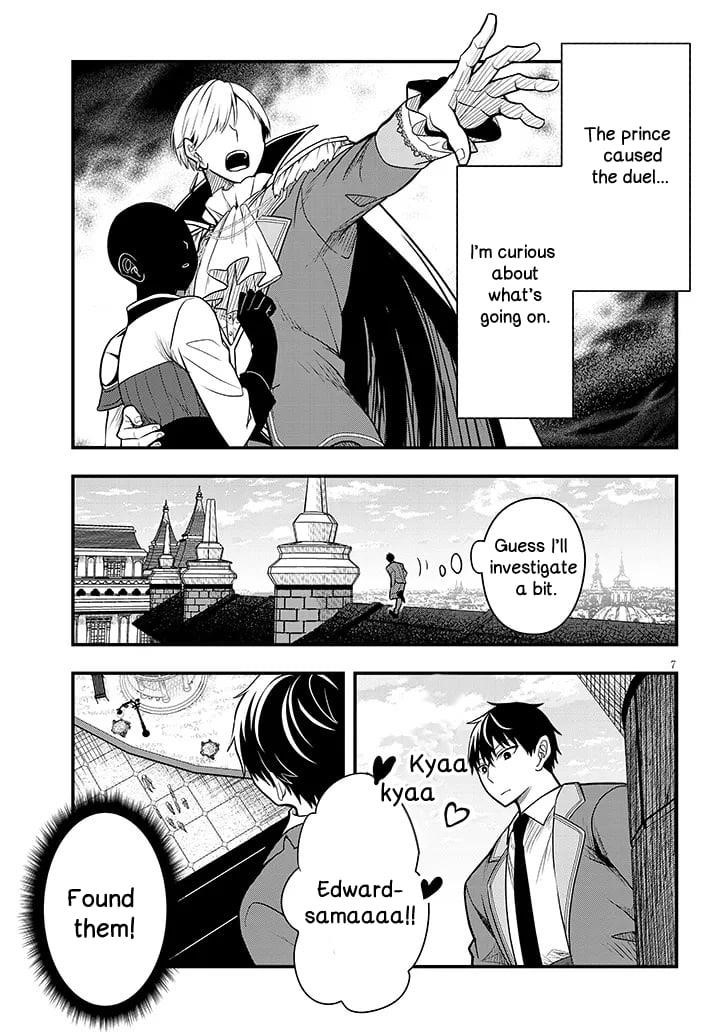 The Villainess Who Came to Marry Into the Frontier Noble’s Household Is an Exceptionally Capable Wife, Isn’t She? Chapter 7 - Page 7