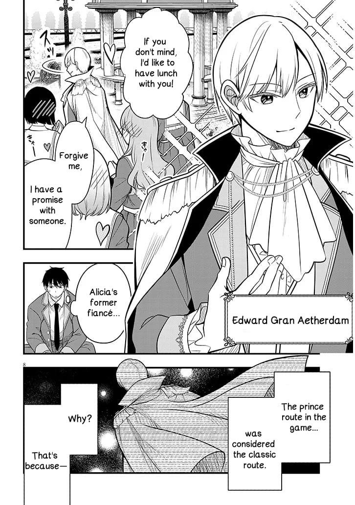 The Villainess Who Came to Marry Into the Frontier Noble’s Household Is an Exceptionally Capable Wife, Isn’t She? Chapter 7 - Page 8