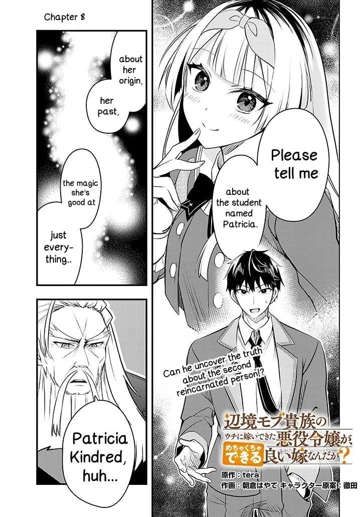 The Villainess Who Came to Marry Into the Frontier Noble’s Household Is an Exceptionally Capable Wife, Isn’t She? Chapter 8 - Page 1