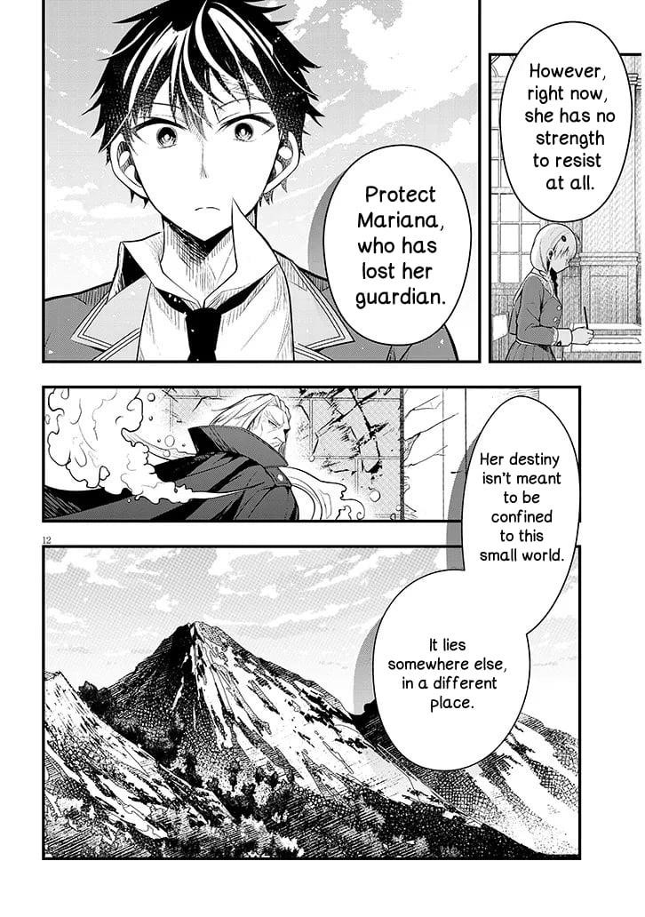 The Villainess Who Came to Marry Into the Frontier Noble’s Household Is an Exceptionally Capable Wife, Isn’t She? Chapter 8 - Page 12