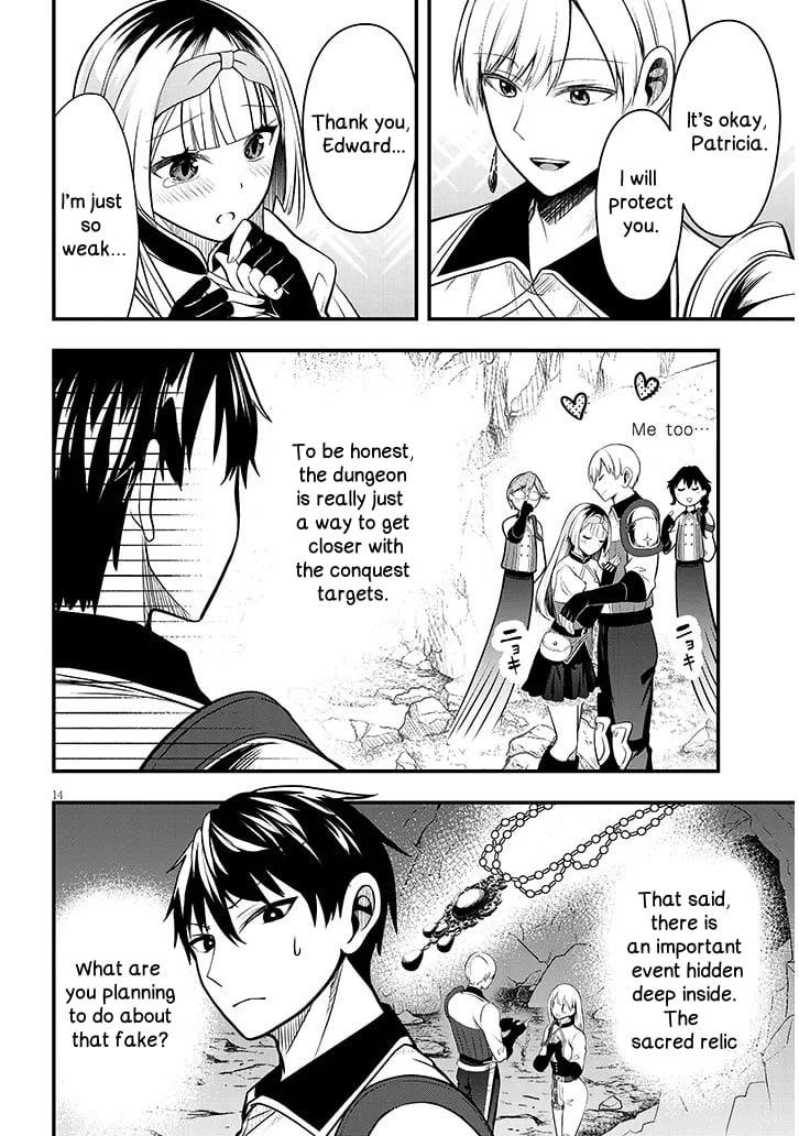 The Villainess Who Came to Marry Into the Frontier Noble’s Household Is an Exceptionally Capable Wife, Isn’t She? Chapter 8 - Page 14