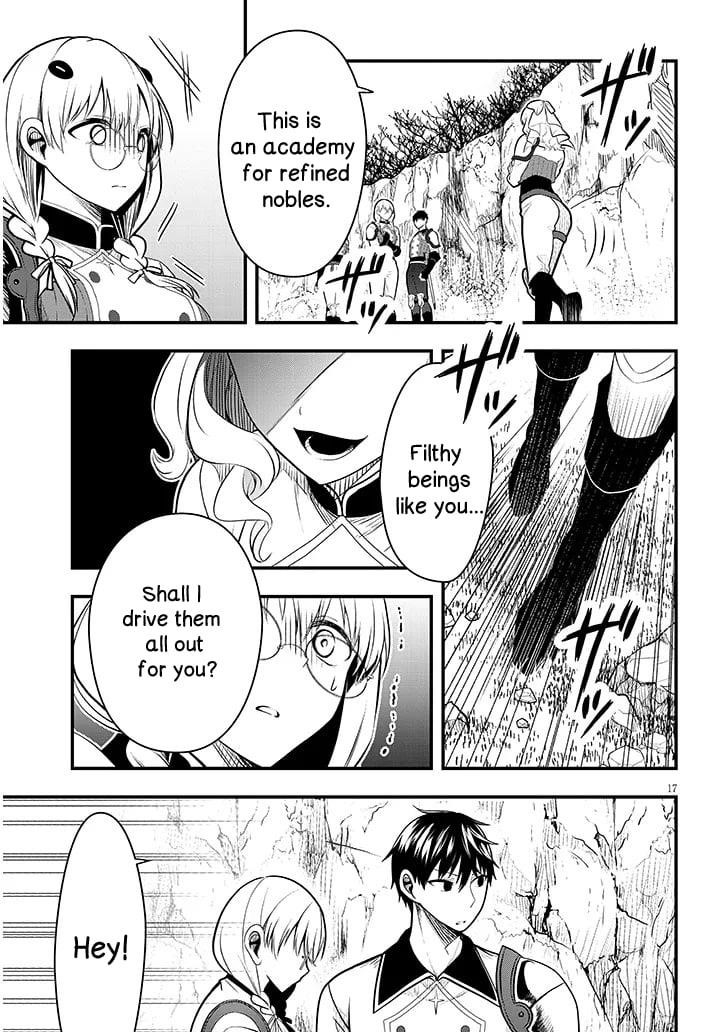 The Villainess Who Came to Marry Into the Frontier Noble’s Household Is an Exceptionally Capable Wife, Isn’t She? Chapter 8 - Page 17