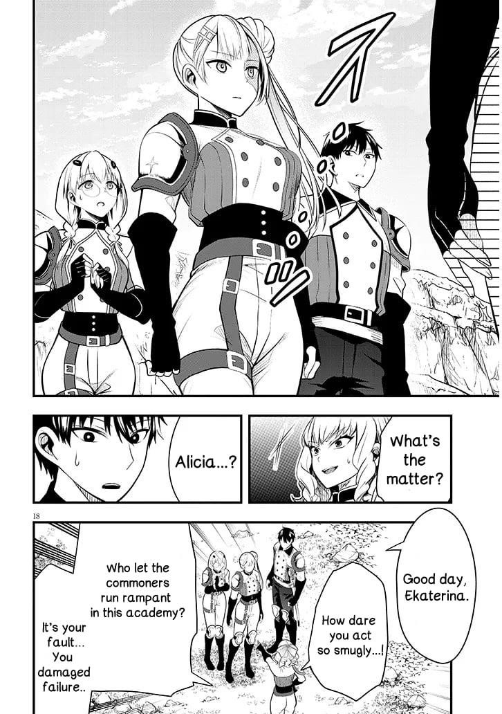 The Villainess Who Came to Marry Into the Frontier Noble’s Household Is an Exceptionally Capable Wife, Isn’t She? Chapter 8 - Page 18