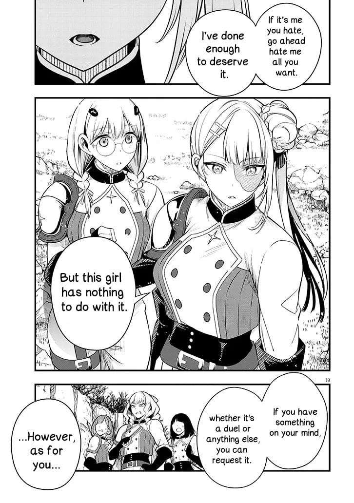 The Villainess Who Came to Marry Into the Frontier Noble’s Household Is an Exceptionally Capable Wife, Isn’t She? Chapter 8 - Page 19